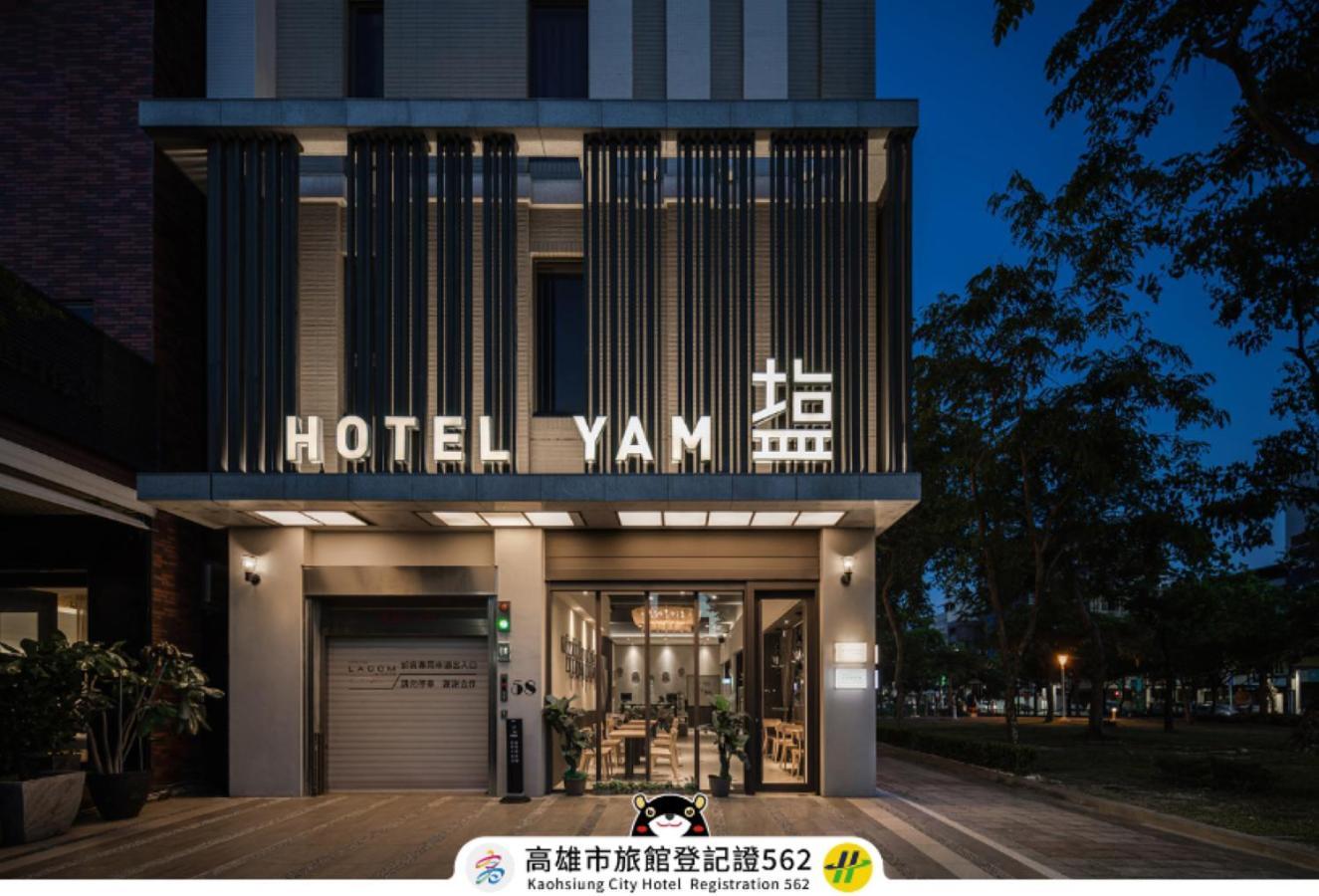 Hotel YAM LAGOM Kaohsiung Exterior foto